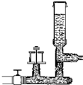 Hydraulic Ram Pump p01b.gif