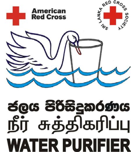 Clay water filter red cross img 10.jpg